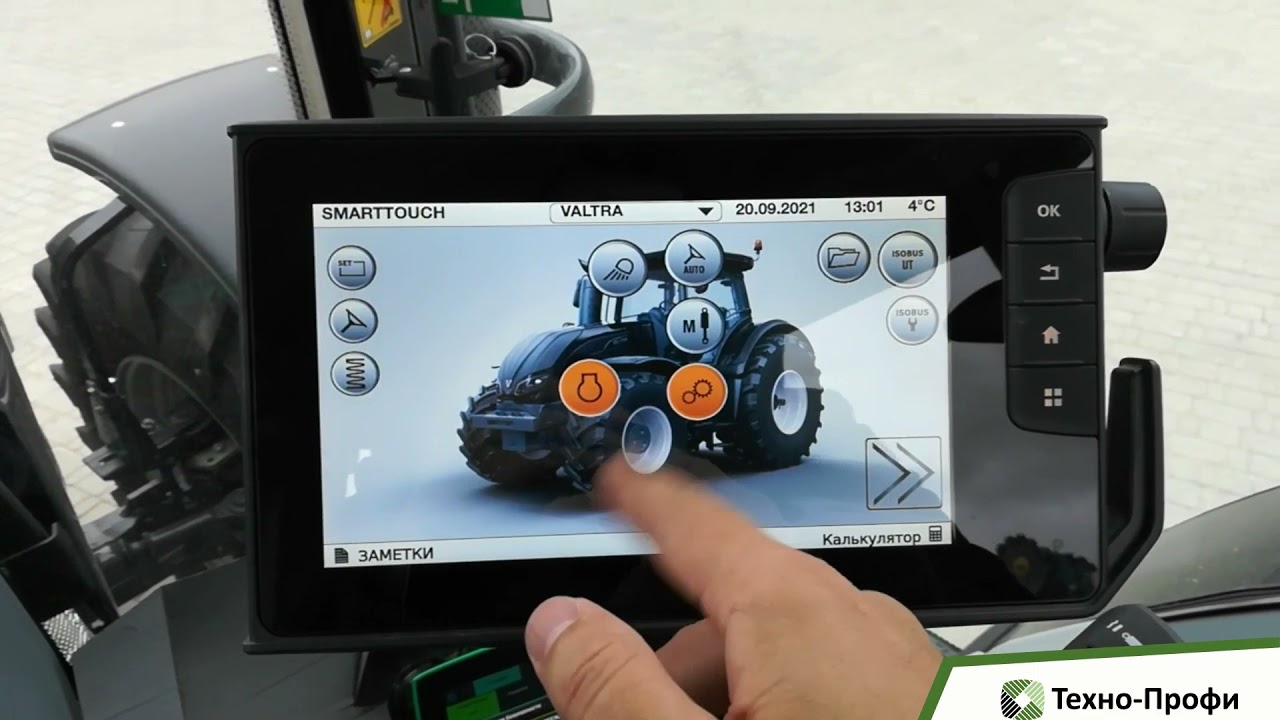 Valtra S374