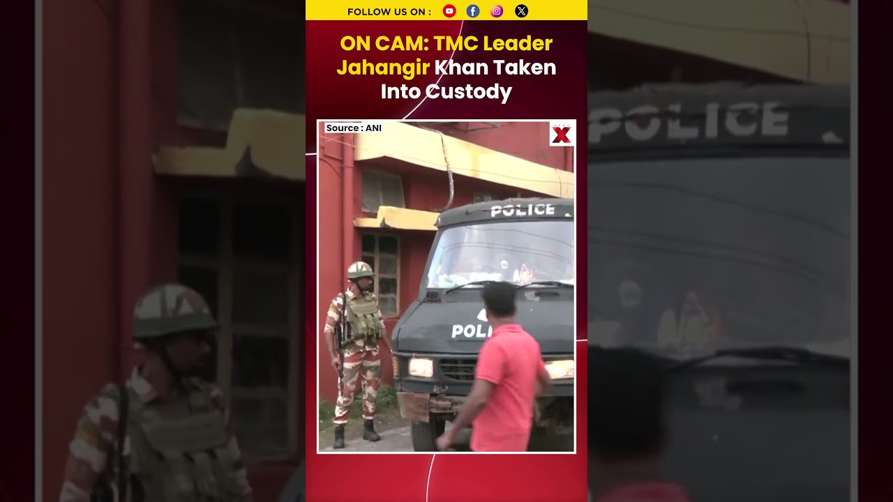 #WATCH | TMC Leader Jahangir Khan Taken Into Custody by Diamond Harbour Court #shorts