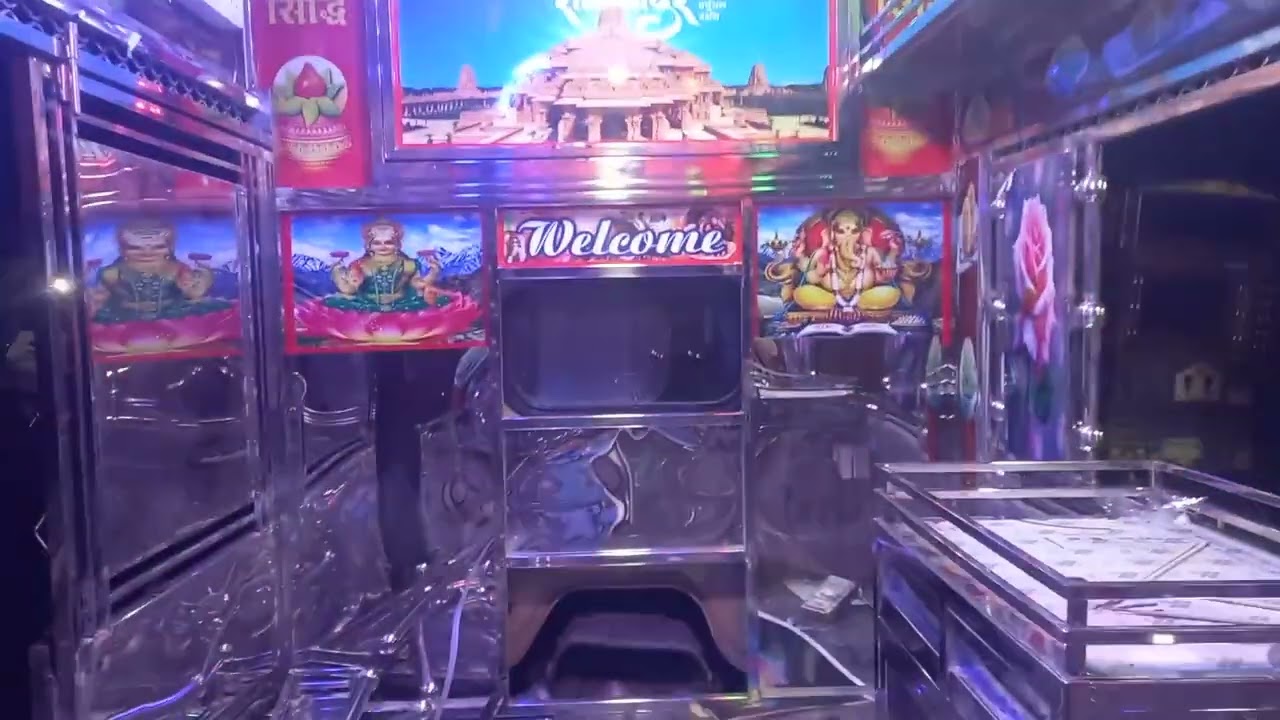 7840863174