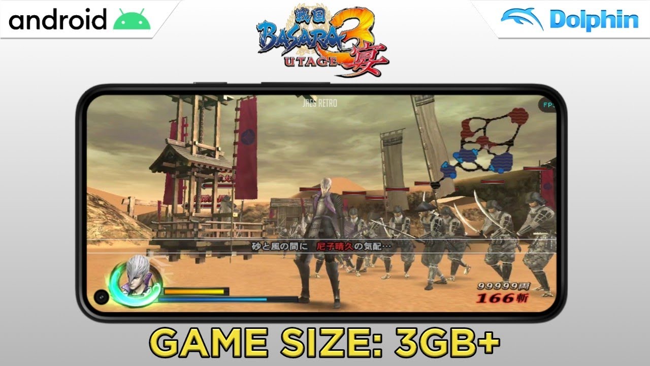 BASARA UTAGE 3 [60 FPS] | DOLPHIN ANDROID GAMEPLAY