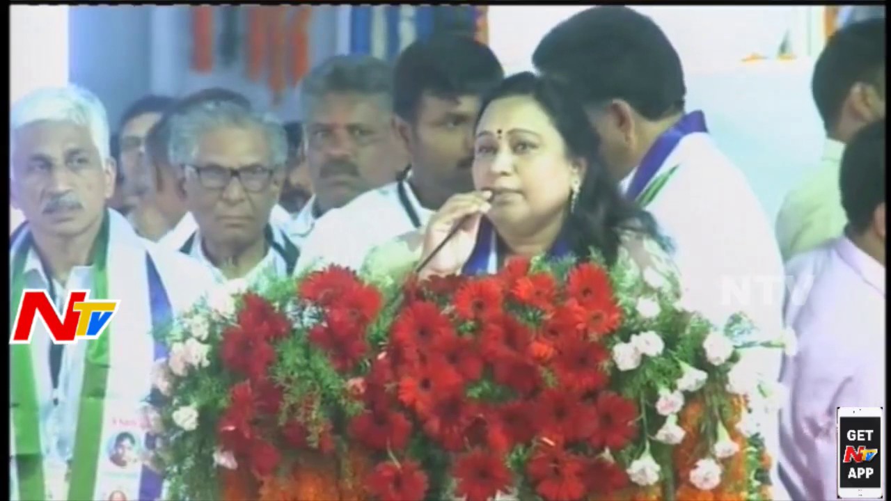 YCP Leader Shanthi Reddy Speech @ YSRCP Plenary Meeting 2017 || NTV