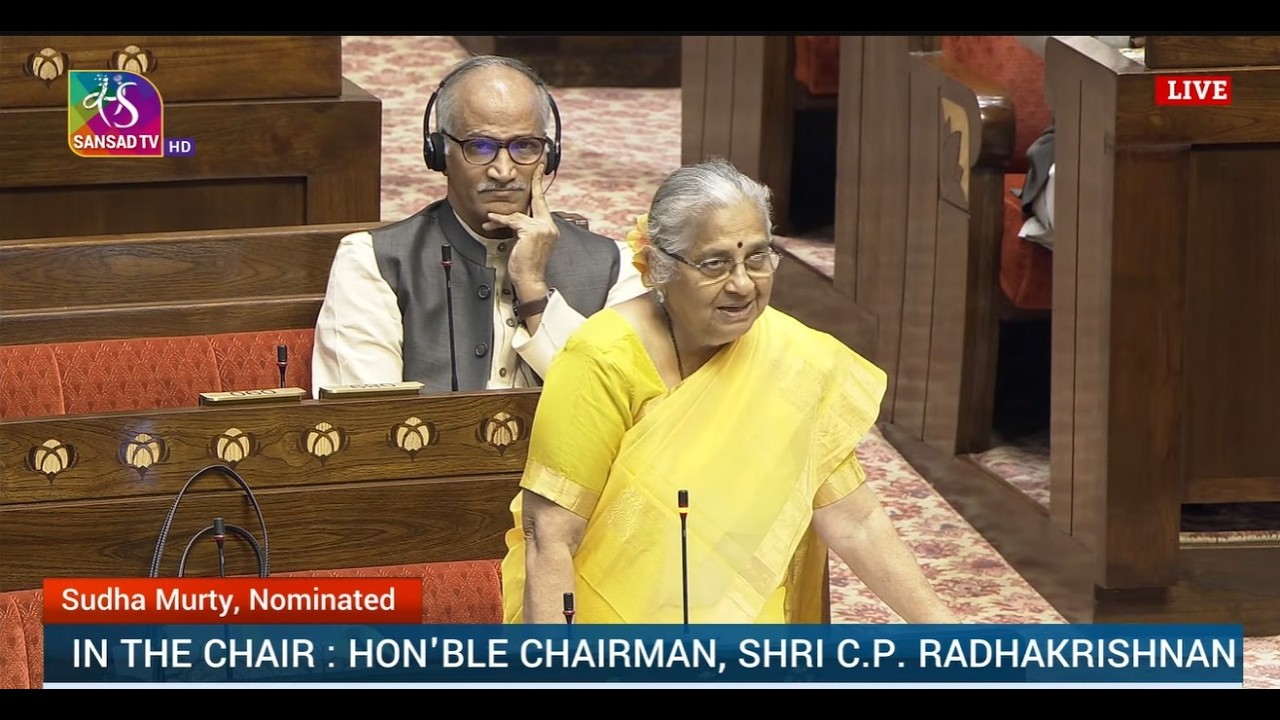 RS | Budget Session 2026 | Zero Hour | 09 February, 2026