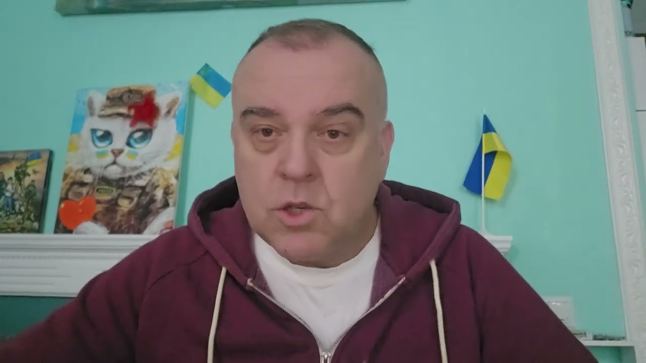 Маски сброшены...