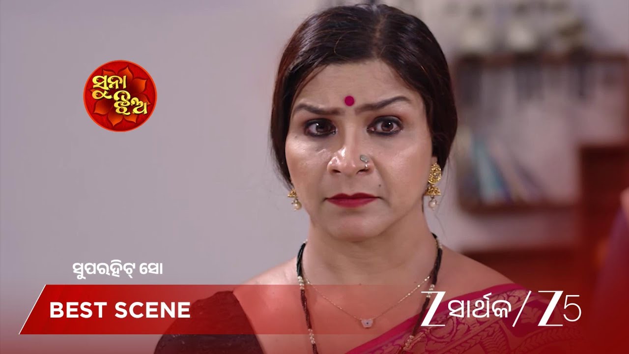 СУНА ДЖИА | ЭП - 1210 | Лучшая сцена 2 | 20 марта 2026 г. | Зи Сартак