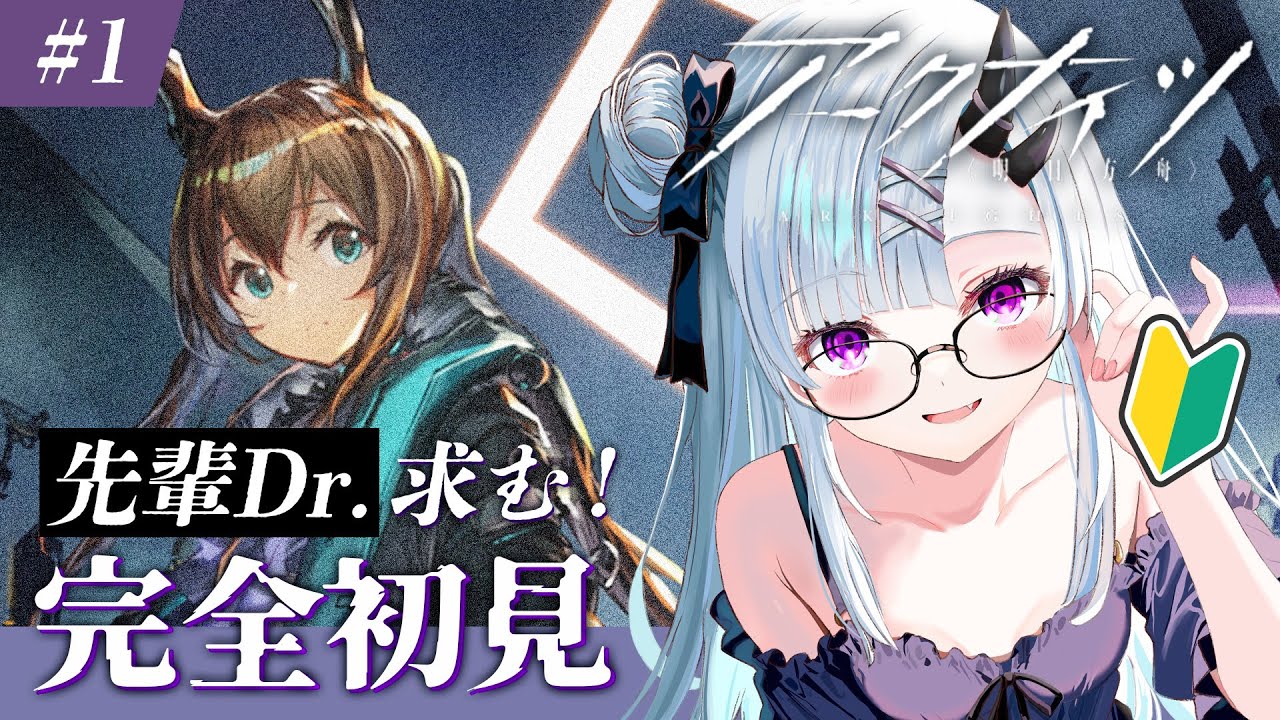 【 