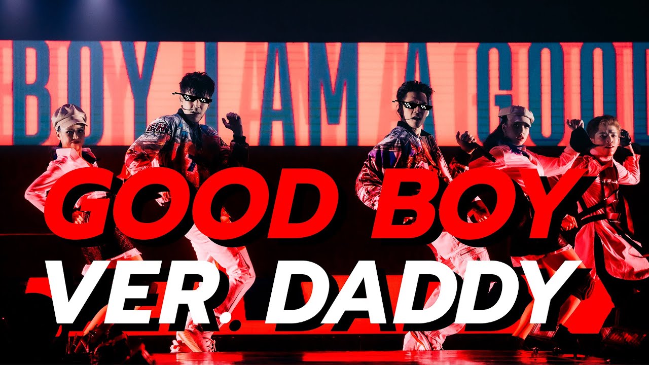 GOOD BOY Ver.DADDY |  D2B INFINITY FUN+ 2020