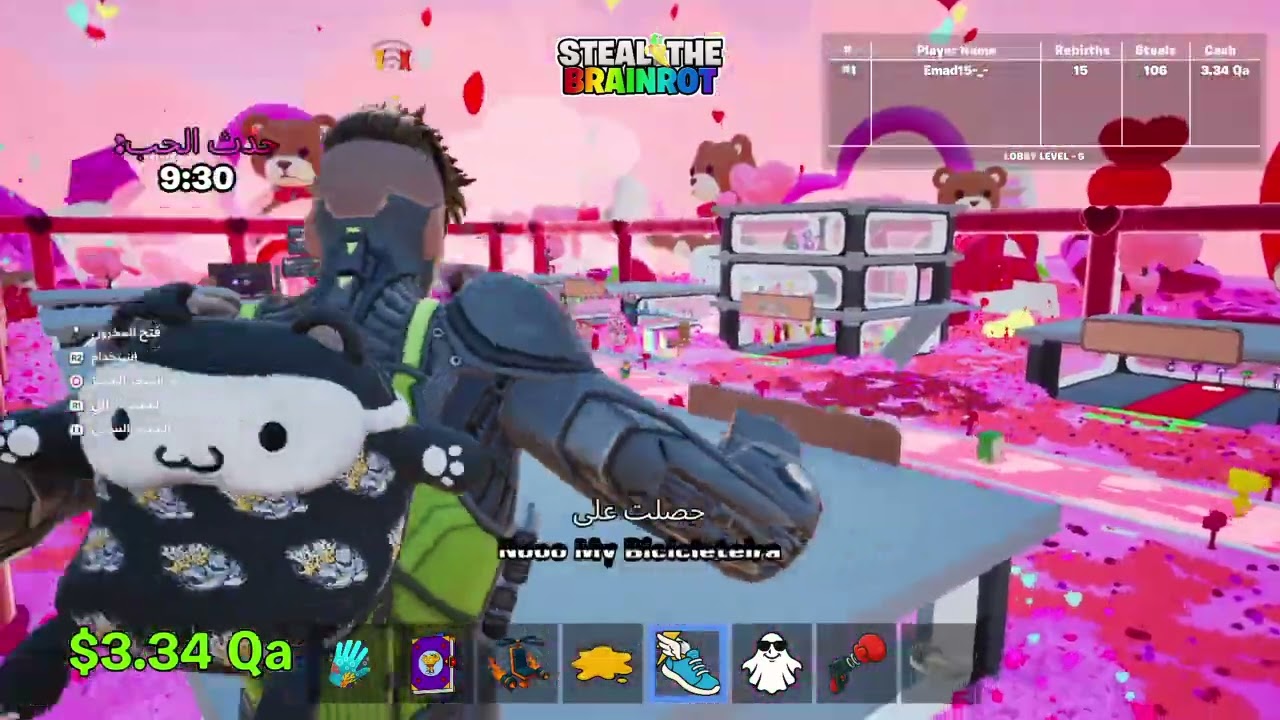 Fortnite_20260226161125