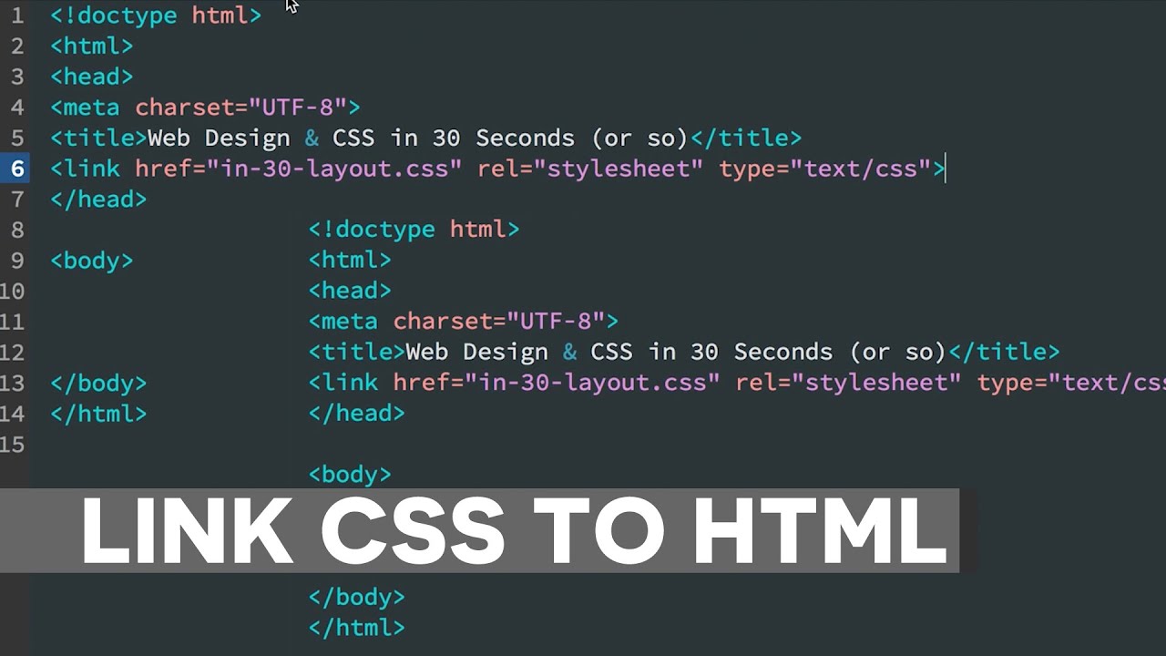 Как связать CSS с HTML-документом