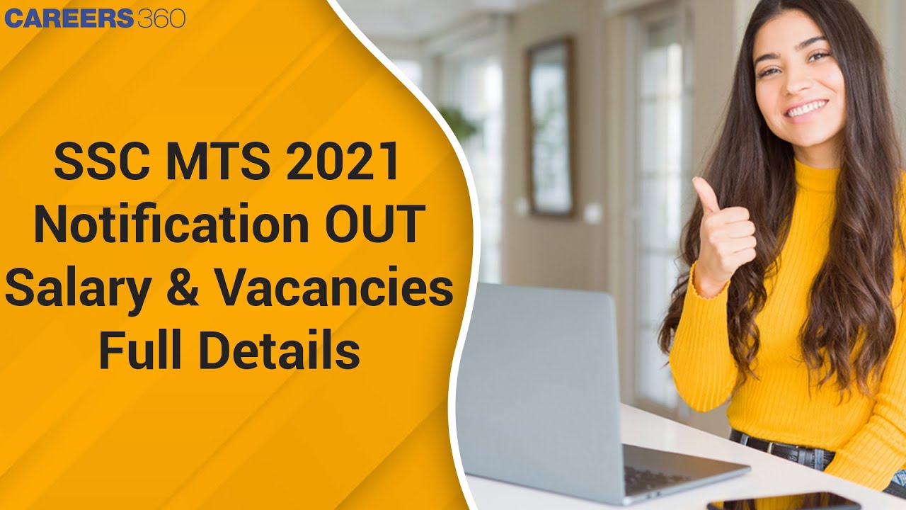 SSC MTS 2021 Notification | MTS Vacancy 2021 | SSC MTS Salary