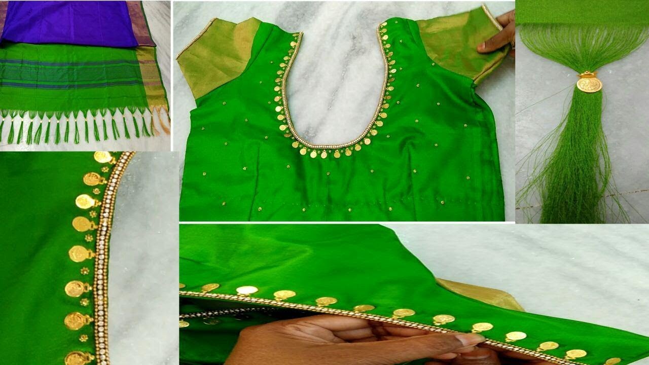 మీblouseకి, సారీ కుచ్చుకి మగ్గం అవసరం లేకుండా మీరే lakshmi kasulu తో work చేసుకోండి #1/hand embroide