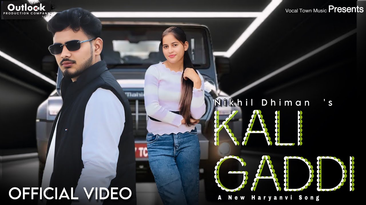 Kali Gaadi : Nikhil Dhiman (Full Video) Rajinder kaur | Romio Beat | &ndash; Last Haryanvi Song 2025
