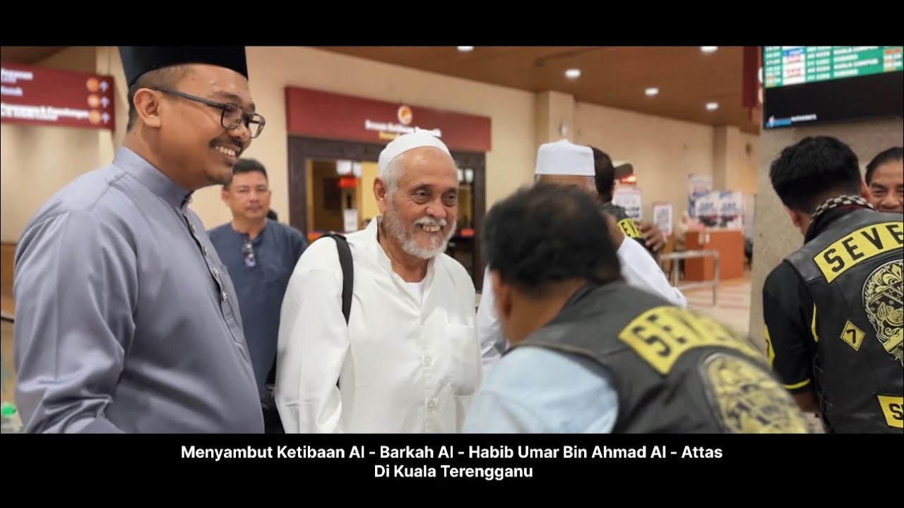 MENYAMBUT KETIBAAN AL - BARKAH AL - HABIB UMAR BIN AHMAD AL - ATTAS DI KUALA TERENGGANU | HR100