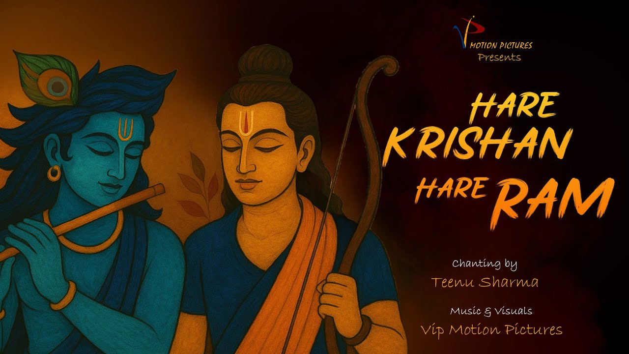 Hare krishna || Teenu Sharma || Vikas Prashar || Vip Motion Pictures 2025