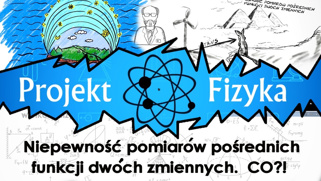 Неопределенность измерения функций двух переменных, Физика, надписи, Ep. 8