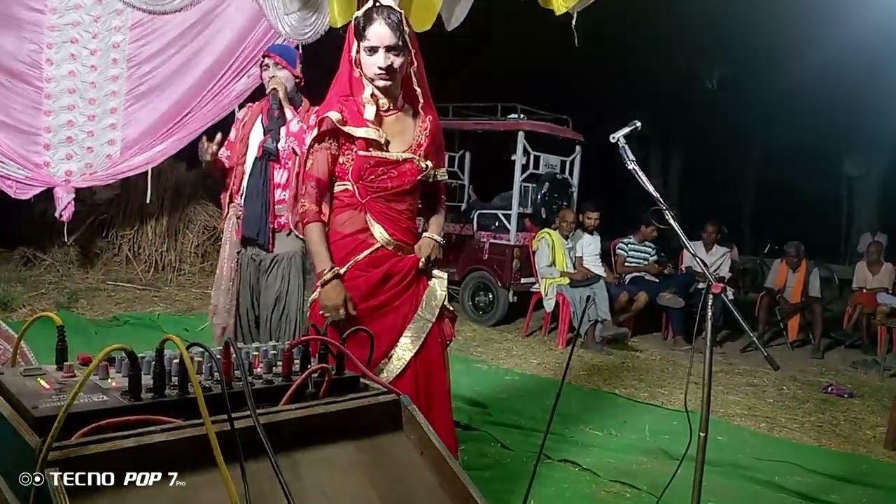 विनोद कुमार संगीत प्राटी केशवापुर झुमणा दिहाती प्रोग्राम फोन नंबर 6307265235 😭😭😭🙏🙏🙏💯💯💯💅🥀