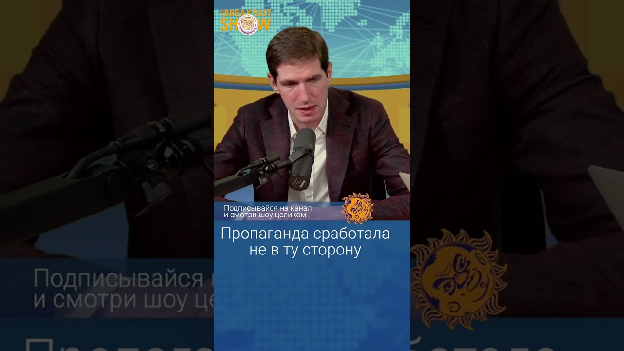 Что подвело российскую власть на этой войне?