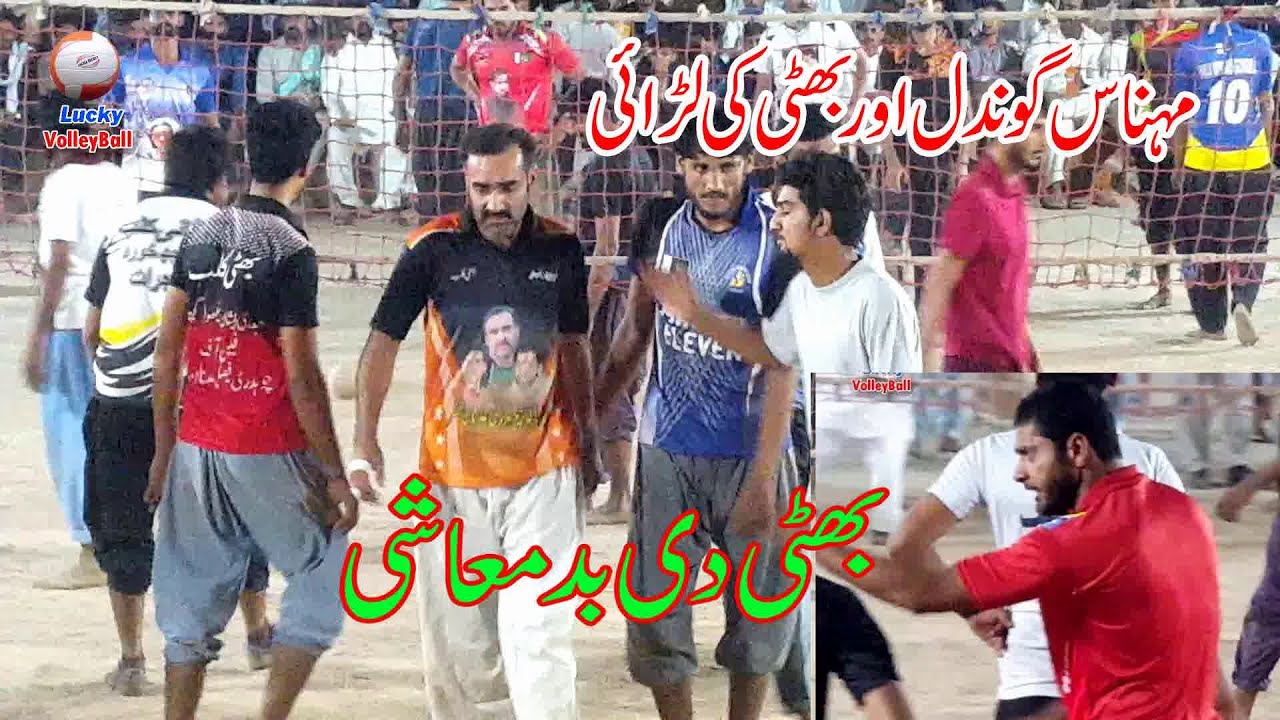 Zahid karnan, Minahas gondal,  vs Faisal Bhatti hamad gujjar 29-5-2021