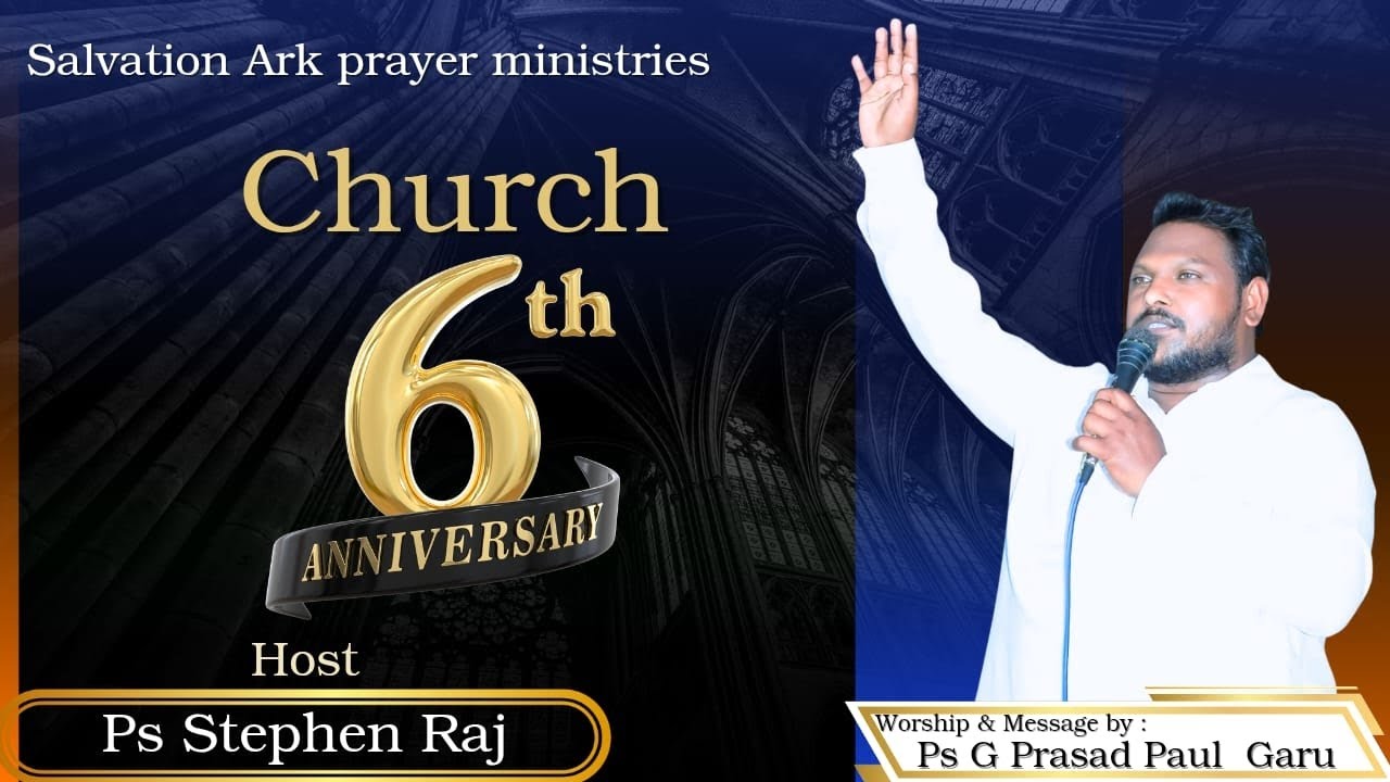Salvation ark prayer ministries !! Church 6th Anniversary 