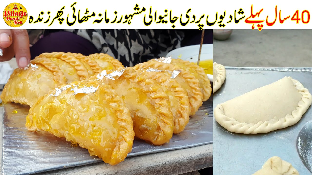 40 Years Old Famous Sweet Recipe | Village Handi Roti
