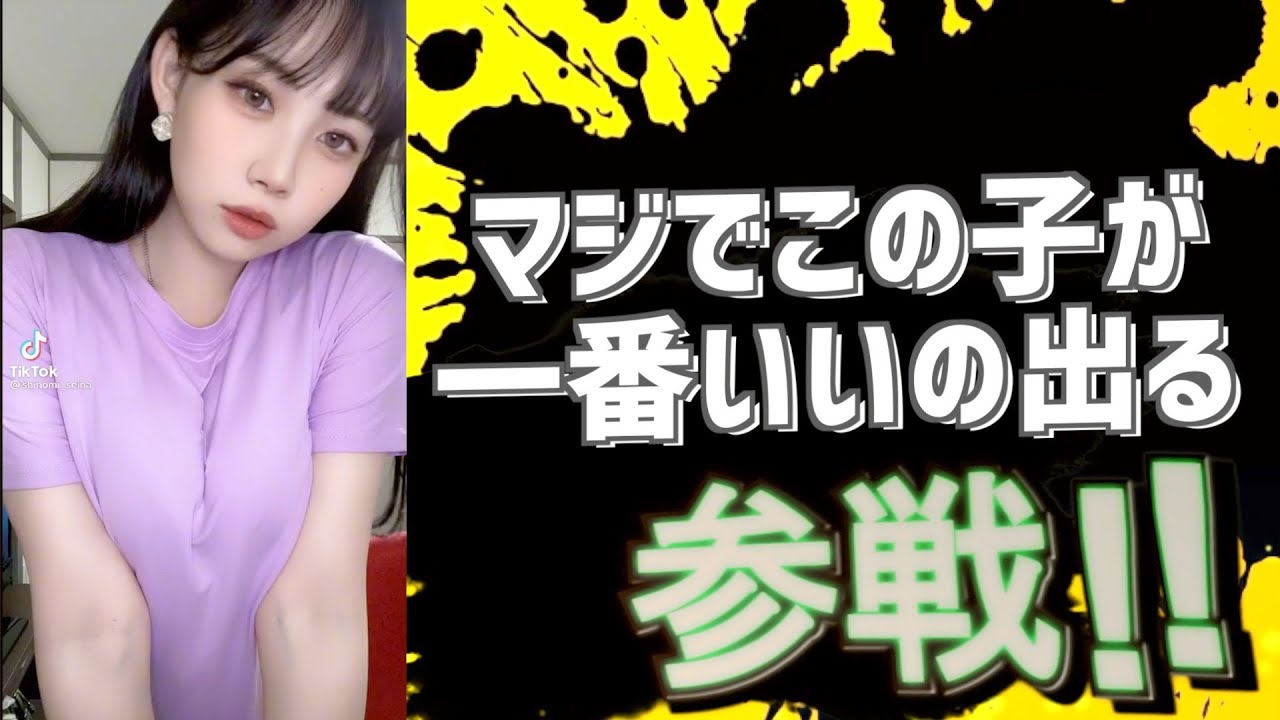 地獄のコメント欄全員参戦！！part6