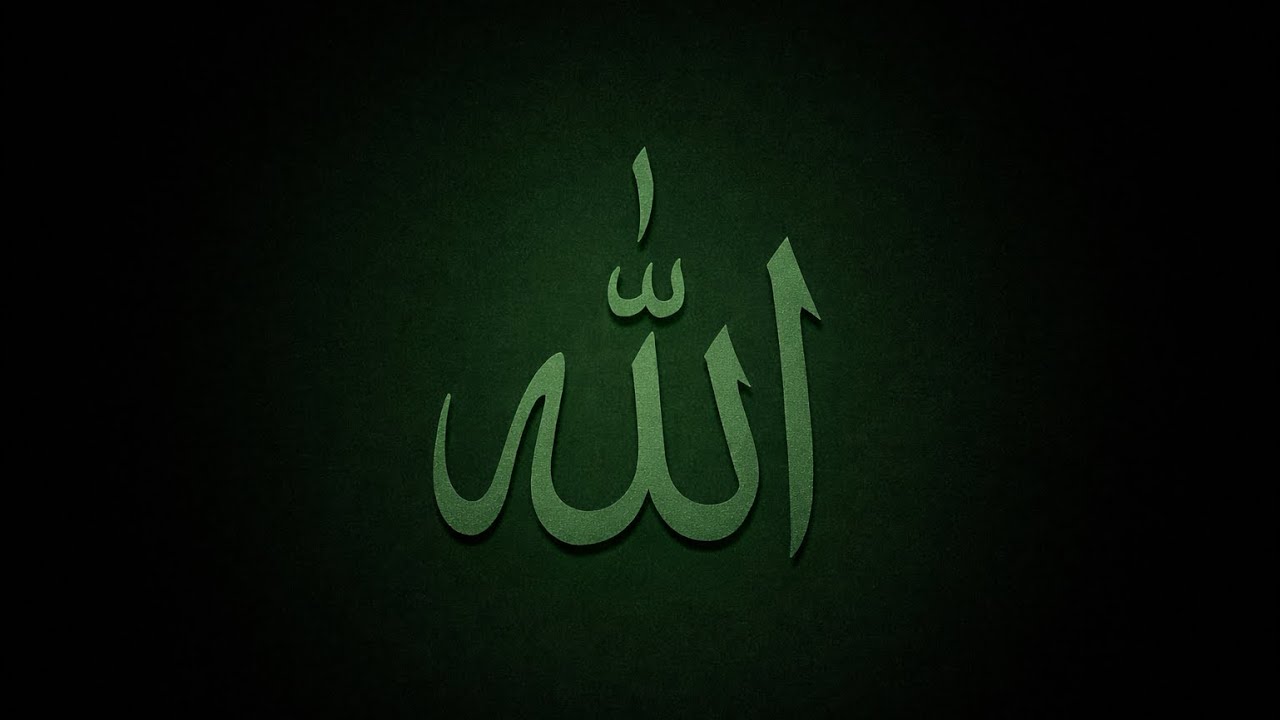 This Video Will Reach You When Allah is Satisfied With You!