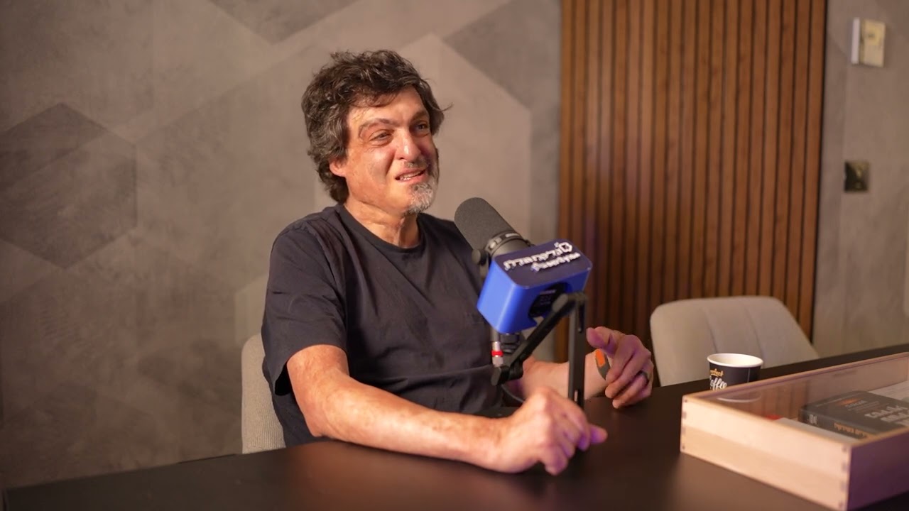 ידע שווה כסף הפודקאסט - פרק 236 - המוח שלנו נגד הכסף שלנו: טעויות יומיומיות, שנאת הפסד עם דן אריאלי