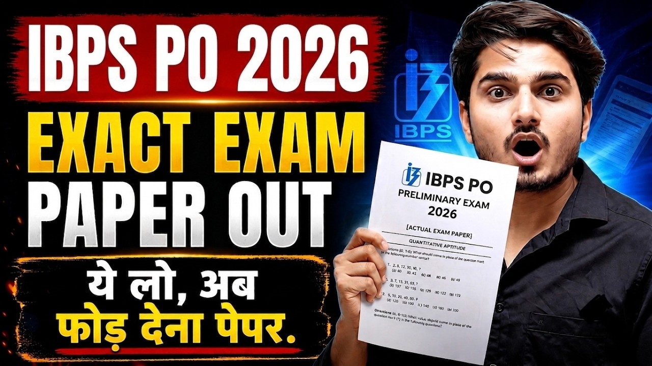 🤯 IBPS PO 2026 Most Expected Exam Paper with 25+ Paper Attempt Strategy by Vijay Mishra Sir