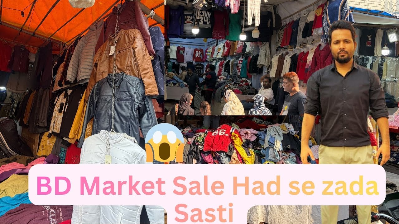 BD Market Kanpur | Kanpur ki Sabse Sasti Market | Winter Collection Sale at BD MArket Parade kanpur🥳