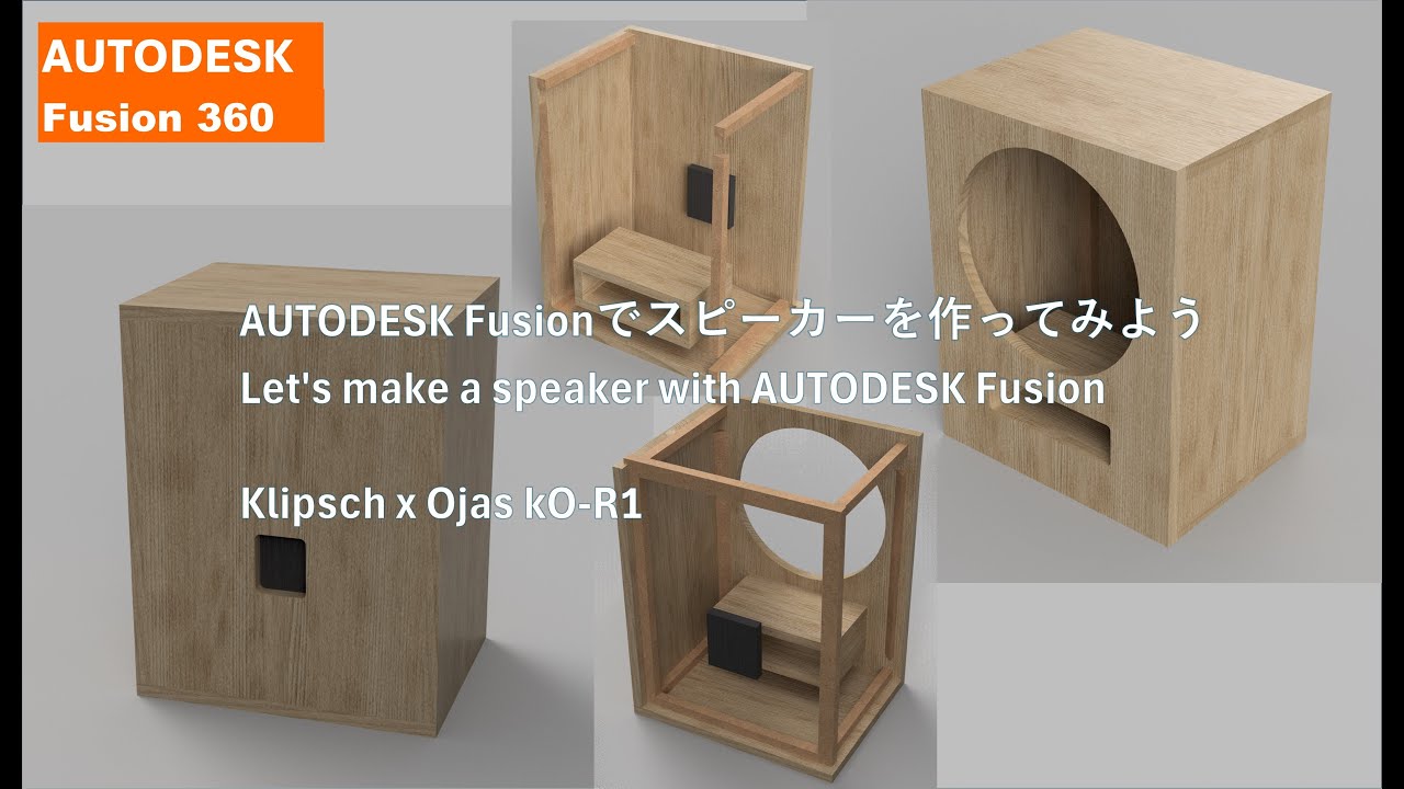 202501 01 01 Klipsch x Ojas kO R1