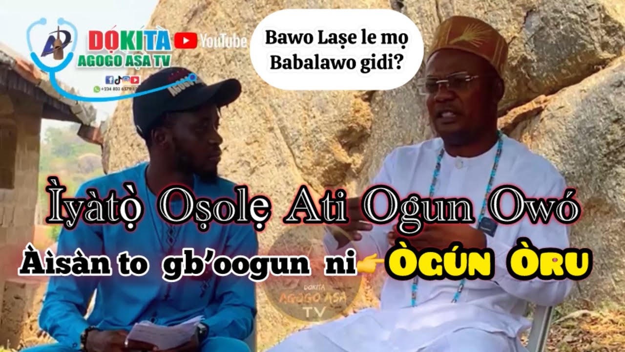Àrùn to gbọ Oogun Daada ni Ògún Òru.!  Ìyàtọ̀ towa L’aarin Oṣolẹ ati Ogun Owo!!!