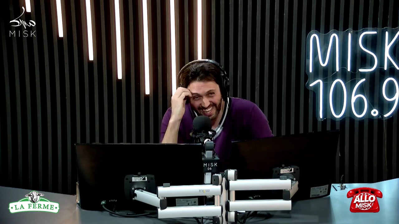 Allo Misk Season 2 : Episode 12