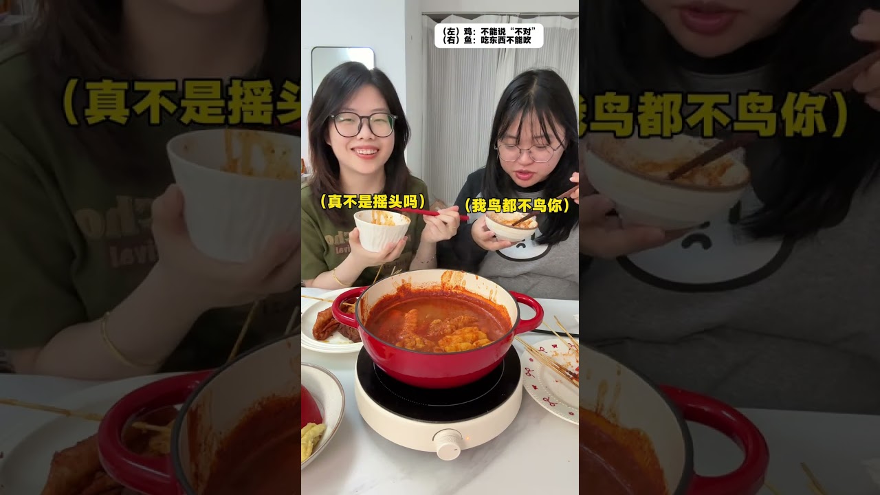 Guess the Challenge: Is It That Hard? GuessTheChallenge HardChallenge Best