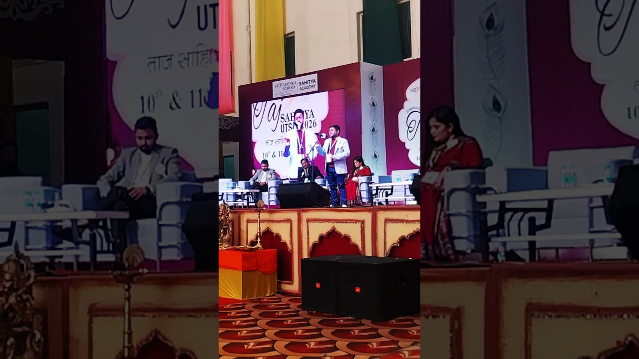Taj Sahity Utsav 