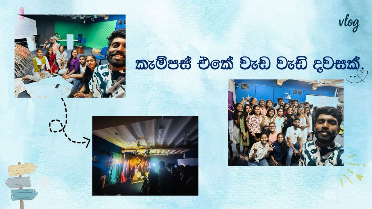 අපි කට්ටිය එකතු වෙලා කරපු විශේෂ වැඩේ 😍#unilife @niharimunasingha