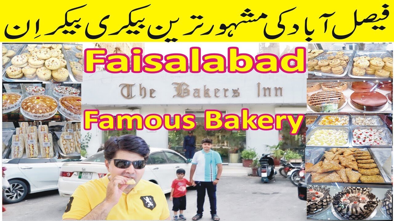 Faisalabad Famous Bakery The Bakers Inn | Street Food Faisalabad | By Life With Sameer