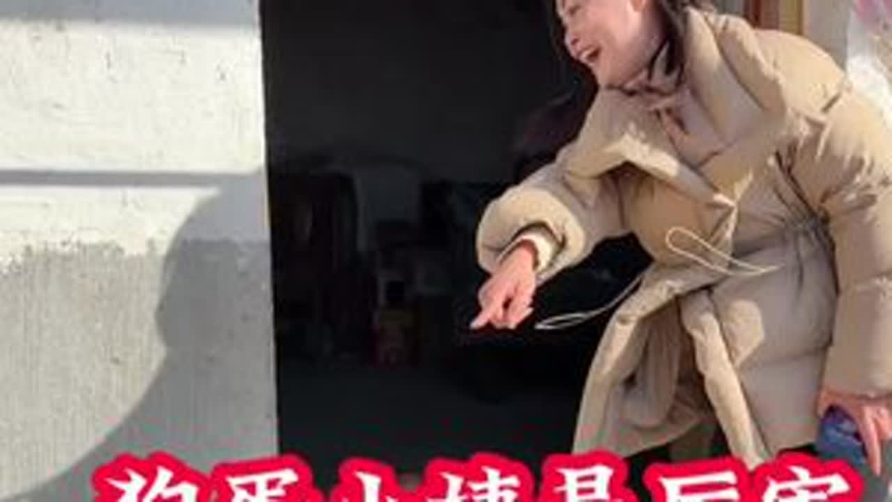 今天可看到狗蛋家笑话了#农村搞笑段子 #热门 @戚大姐 @狗蛋妈 @嘴哥嘴嫂