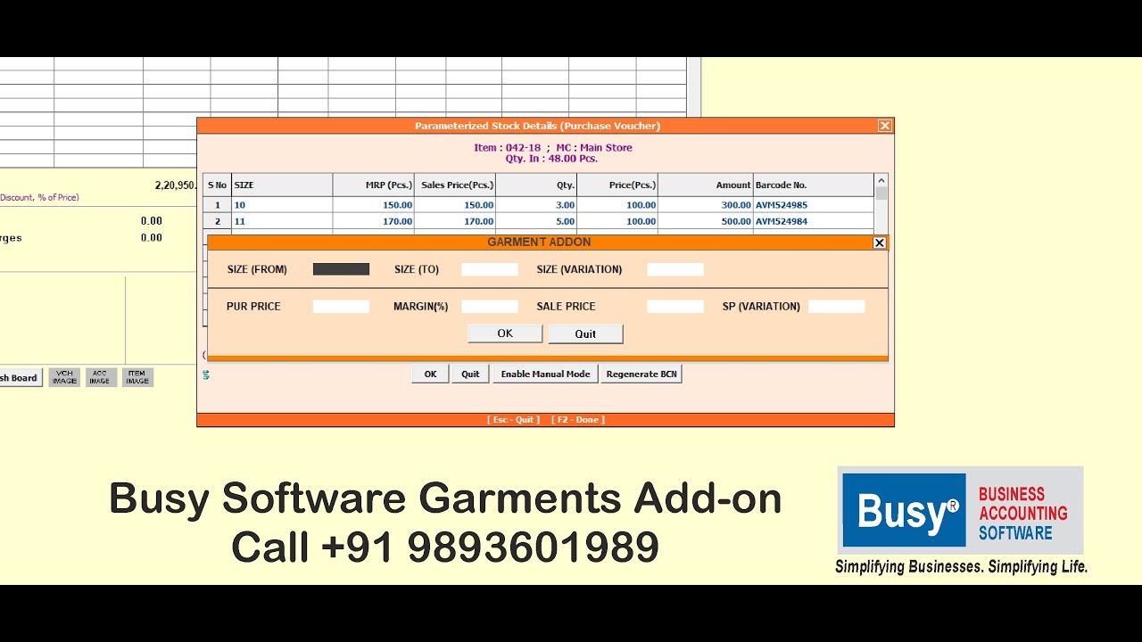 Busy Software Garments Addon ! Busy Garments Addon #BusyCustomization #Busyaddon #busywin #gstindia