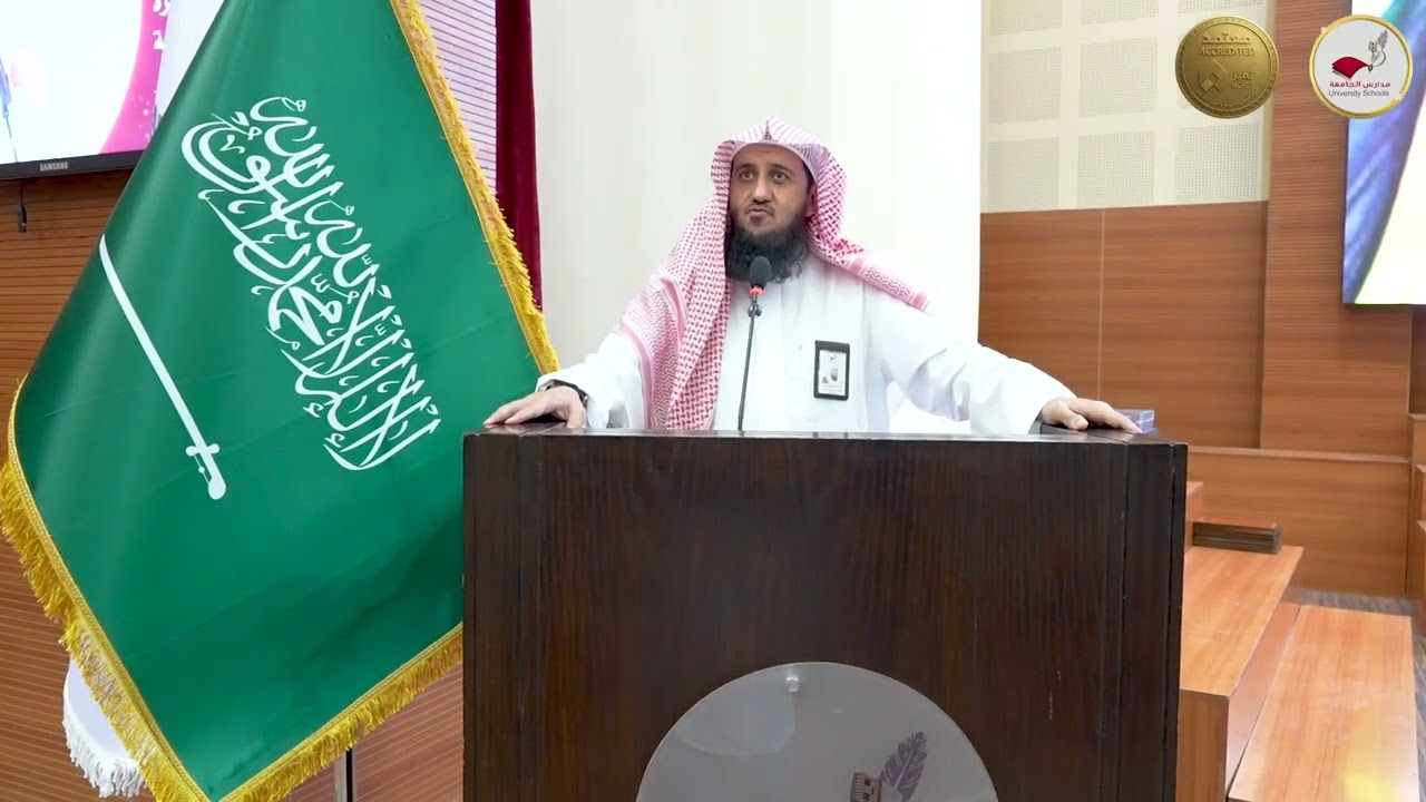  الجامعة تحتفي بتكريم الفائزين بجائزة الجامعة للتميّز للفصل الدراسي الأول من العام الدراسي ١٤٤٧هـ.