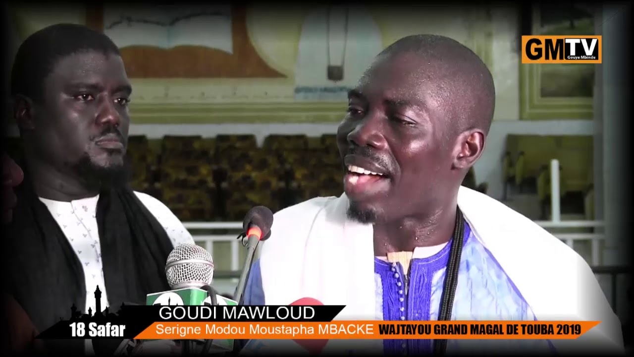 Wolofal Cheikh Moustapha Goudi Mawloud Serigne Modou Moustapha Mbacke