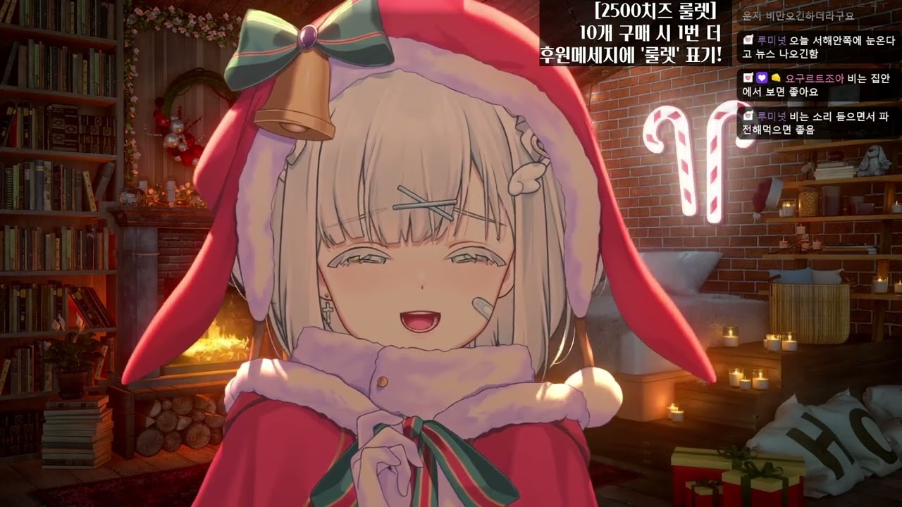 [25.12.25] (음량주의!!!!;;) 파피 플레이타임1