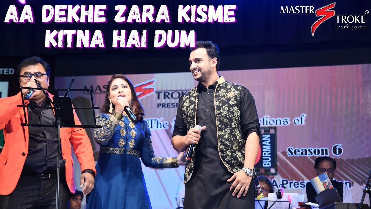 AA DEKHE ZARA KISME KITNA I ROCKY 1981 I RD BURMAN I GIRISH SETIA I MASTER STROKE EVENTS
