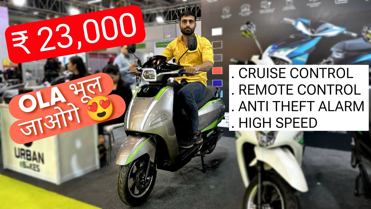 New OLA KILLER Electric Scooter In Just ₹ 23,000 | So Many Features & High Range | Best Ev Scooter