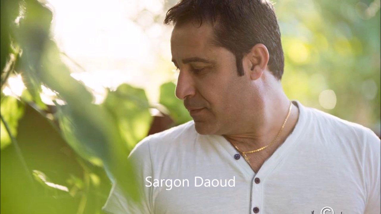 Sargon Daoud 2017 dabke gzraoi (askheni) سركون داؤود دبكه جزراويه اسخينيه