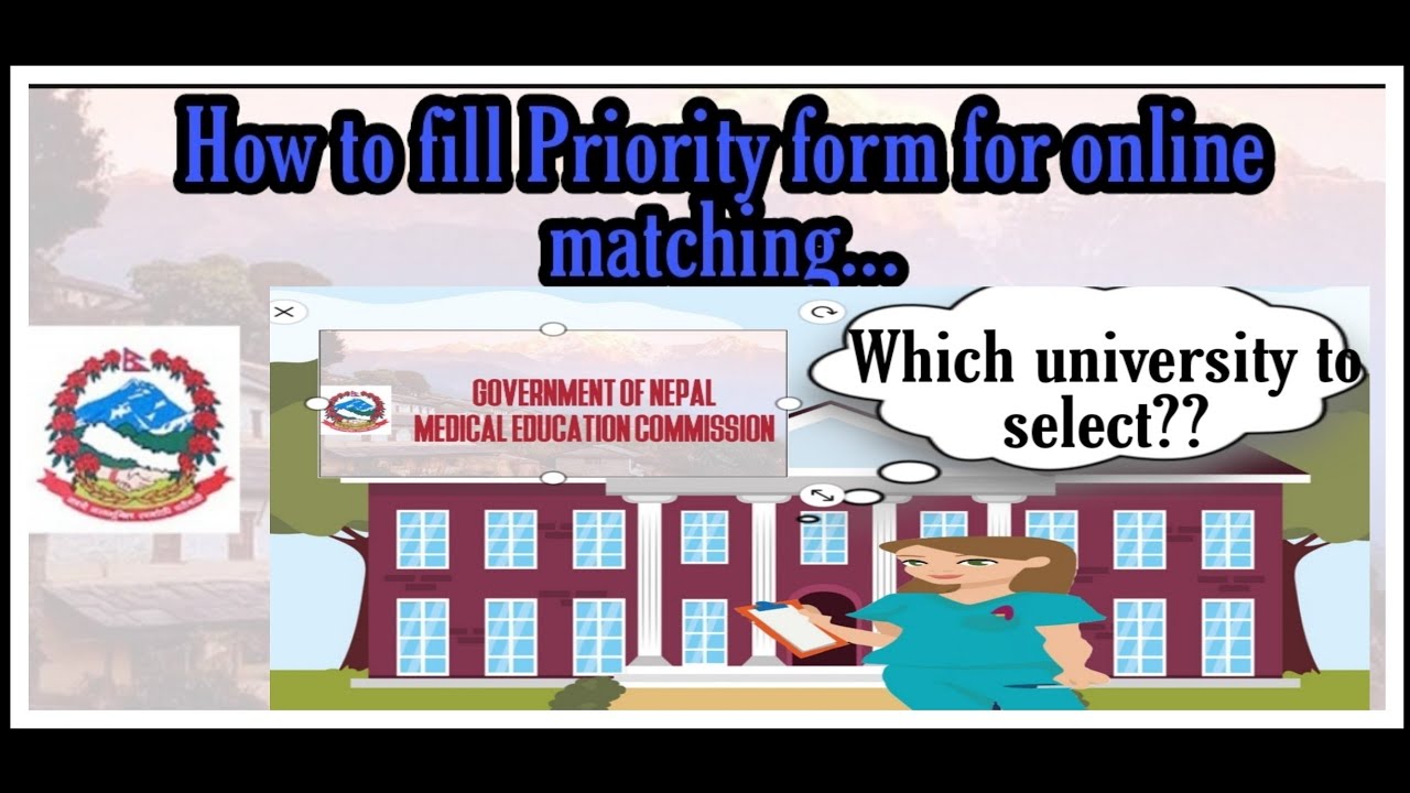 Nursing medical colleges in Nepal| Medical Education Commission|common medical entrance/matching