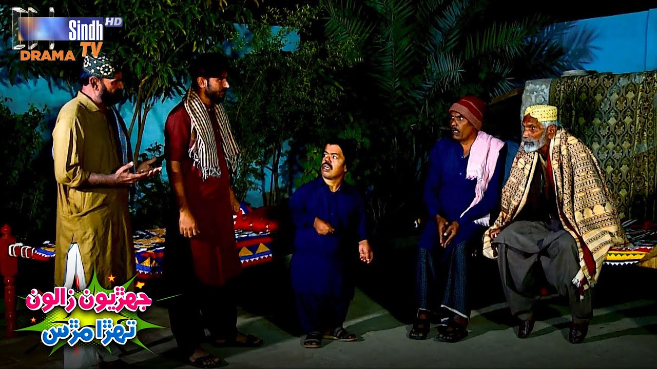 Haji Lakun Pahinjay Ee Manhoo Khan Pareshan | JZTM | Ep 24 | Best Scene | SindhTVHD Drama