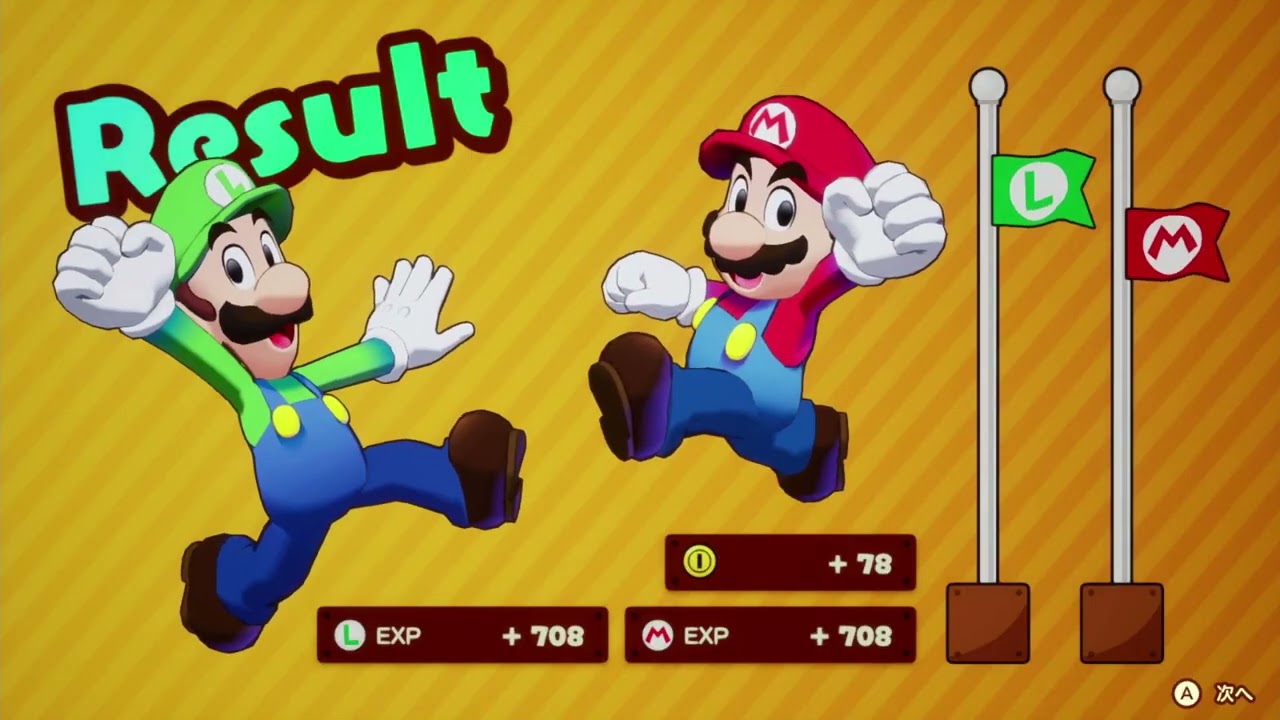 【マリオ＆ルイージブラザーシップ】なくなった島つなげに行くぞ！～PART９～