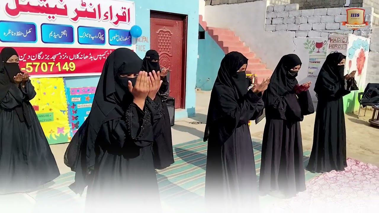 Tablo school function Parda | Iqra International Islamic School Islamabad