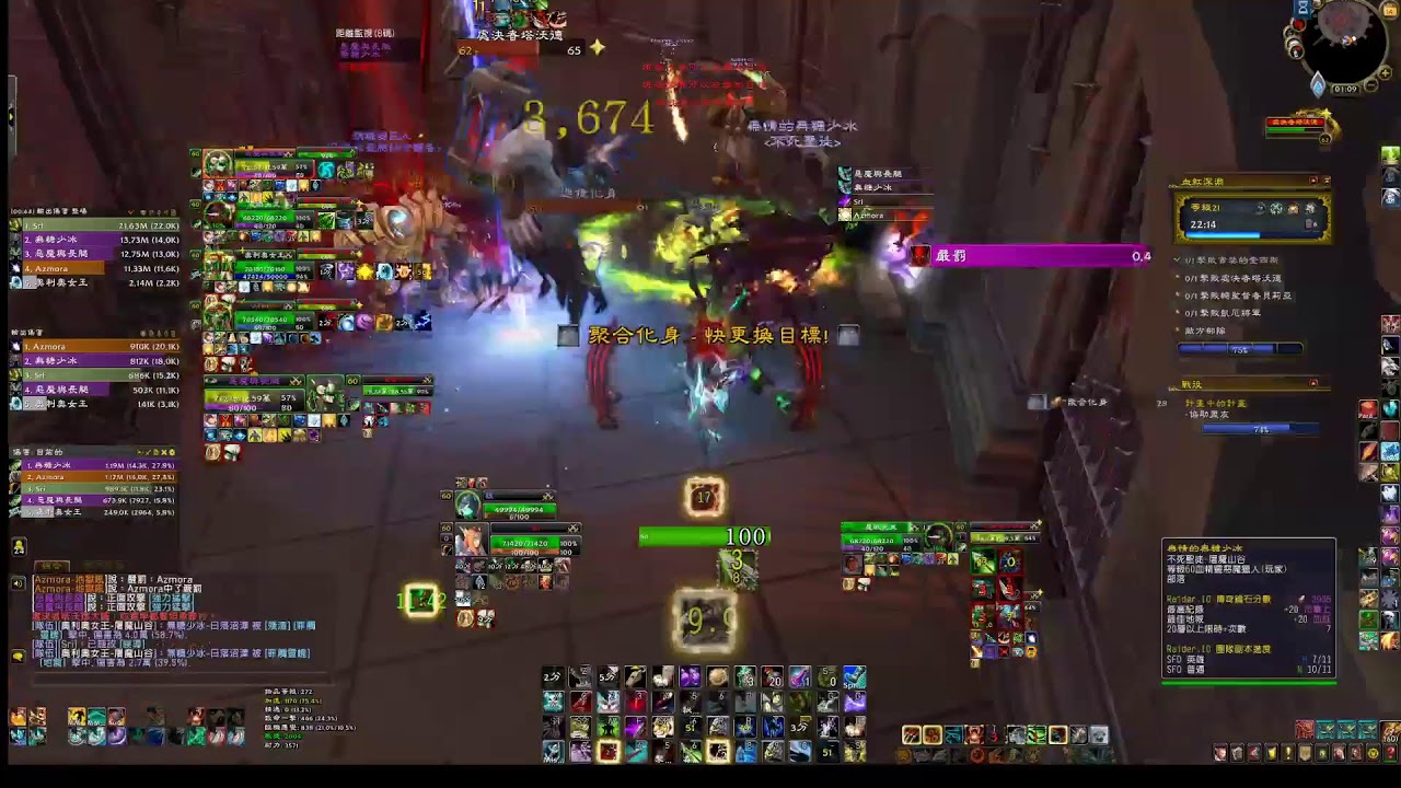 9.2  survival hunter