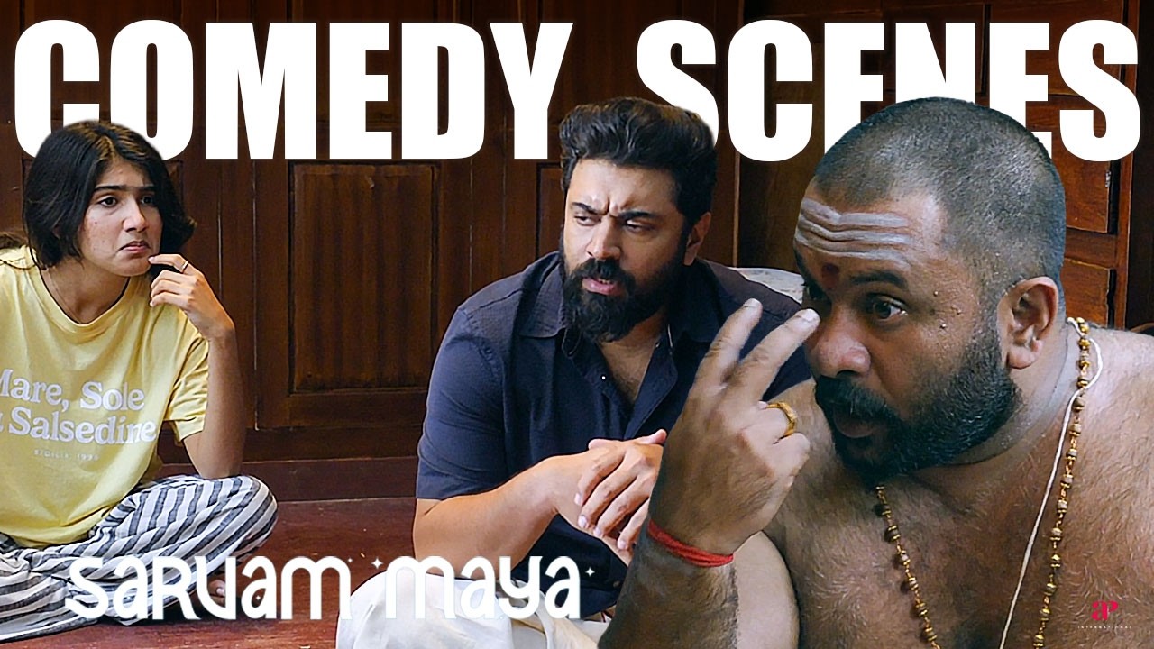 Sarvam Maya Malayalam Movie | Comedy Scene - 05 | Nivin | Riya