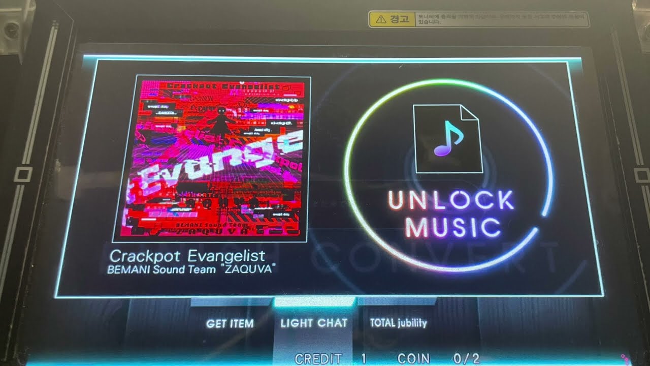 [jubeat Ave.] Crackpot Evangelist 音源